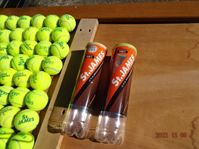テニスボール（中古）・練習用中古のテニスボール・ＤＵＮＬＯＰ製等・1個で４０球です。_画像4