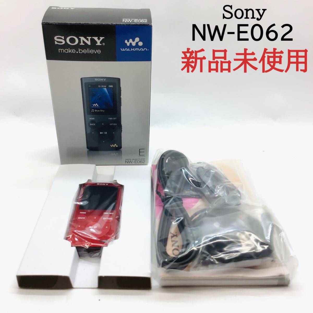 新品未使用 SONY NW-E062 WALKMAN ソニー ウォークマン レッド 赤 デジタルオーディオプレイヤー 本体_画像1