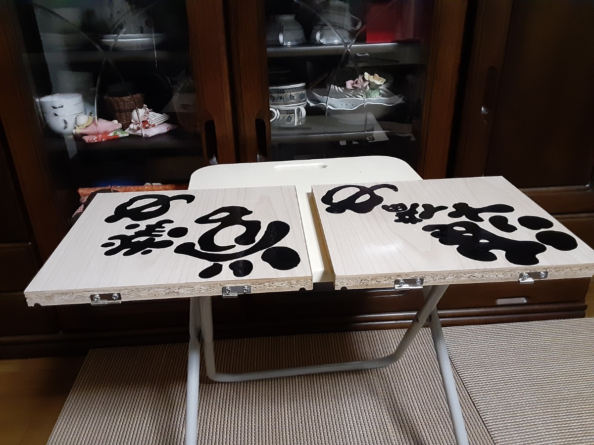 木製看板　営業中　拉麺　　蕎麦　居酒屋　寿司　_画像9