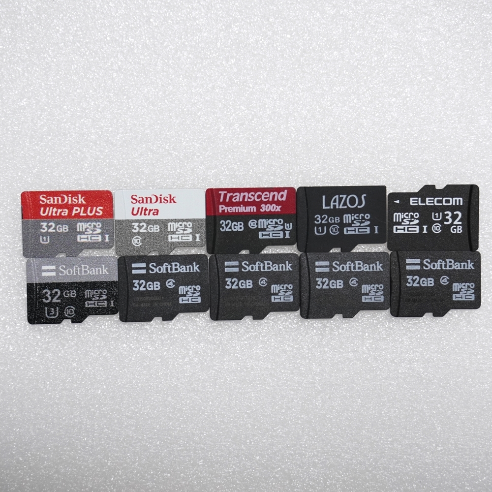 ■ 中古 microSDHC 32GB ■ まとめて 10枚セット / 動作品 フォーマット済 ジャンク 扱い microsd SanDisk SoftBank 他　S12071_画像1