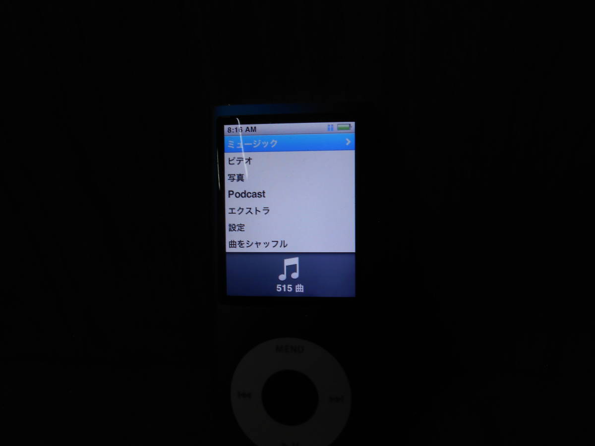 1.- Apple iPod nano 8GB デジタルオーディオプレーヤー_画像6