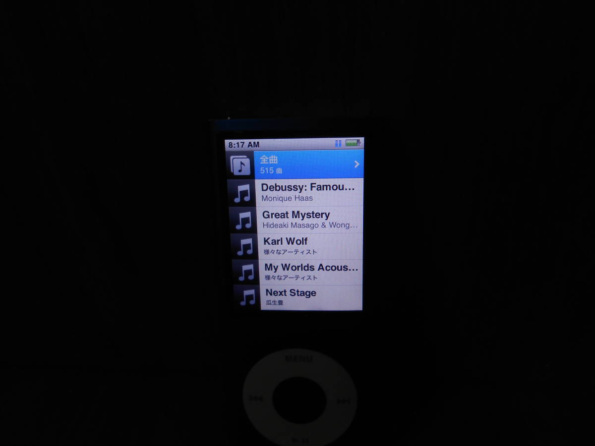 1.- Apple iPod nano 8GB デジタルオーディオプレーヤー_画像8