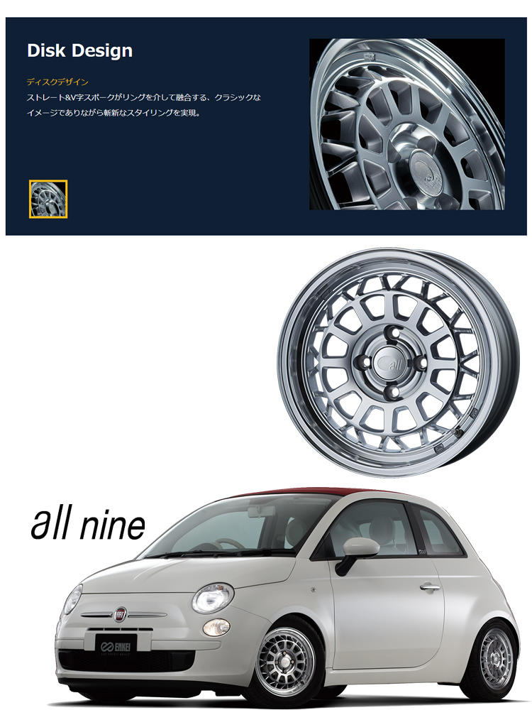 送料無料 エンケイ all nine Neo Classic 6J-15 +35 4H-98 (15インチ) 4H98 6J+35【1本単品 新品】_画像2