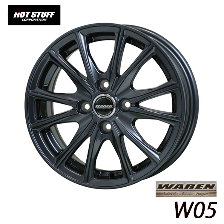 送料無料 ホットスタッフ WAREN W05 (GM) 5.5J-15 +38 4H-100 (15インチ) 4H100 5.5J+38【2本セット 新品】_画像1