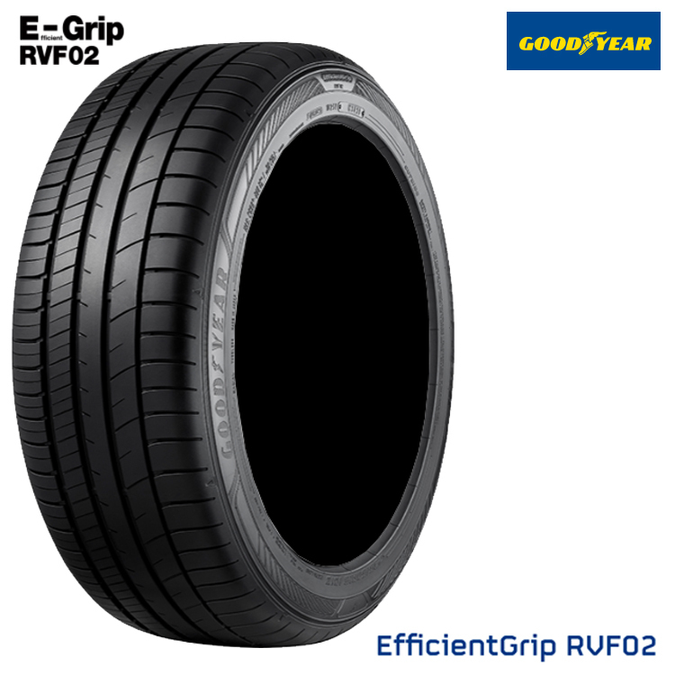 送料無料 グッドイヤー 夏タイヤ 低燃費タイヤ 低車外音タイヤ GOODYEAR EfficientGrip RVF02 175/55R15 77V 【4本セット 新品】_画像1