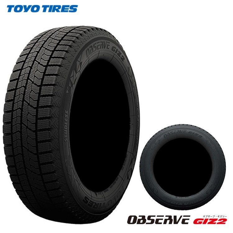 送料無料 トーヨータイヤ 冬タイヤ TOYO TIRES OBSERVE GIZ2 オブザーブ ギズツー 155/65R14 75Q 【4本セット 新品】_画像1