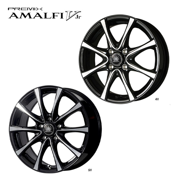 送料無料 プレミックス AMALFI V Jr 7J-17 +55 5H-100 (17インチ) 5H100 7J+55【2本セット 新品】