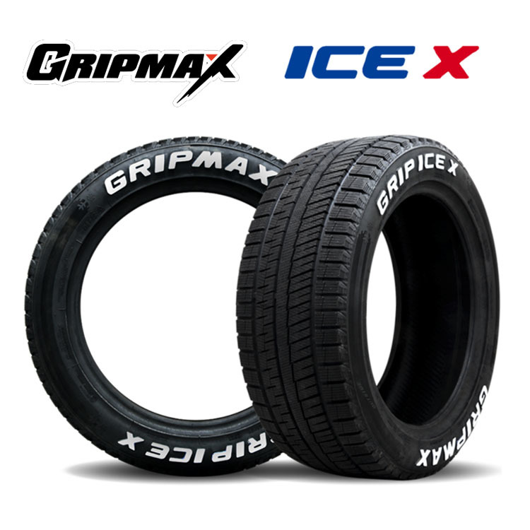 送料無料 グリップマックス スタッドレスタイヤ GRIP MAX GRIP ICE X ホワイトレター 165/65R15 81Q 【4本セット 新品】_画像1