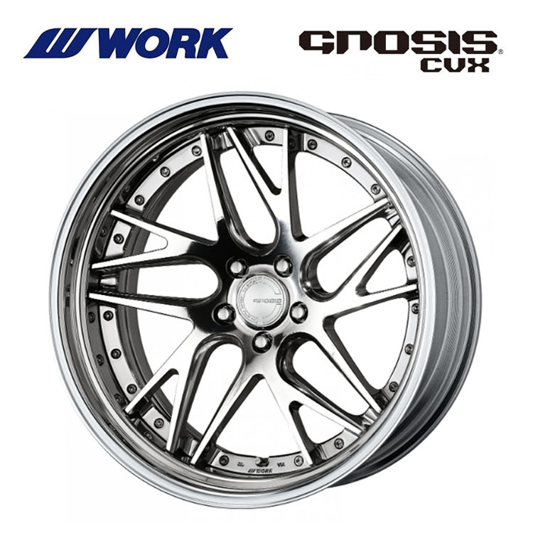 送料無料 ワーク GNOSIS CVX STEP RIM ディープコンケイブ STANDARD Hdisk 9.5J-20 +32~-34 5H-100 【1本単品 新品】