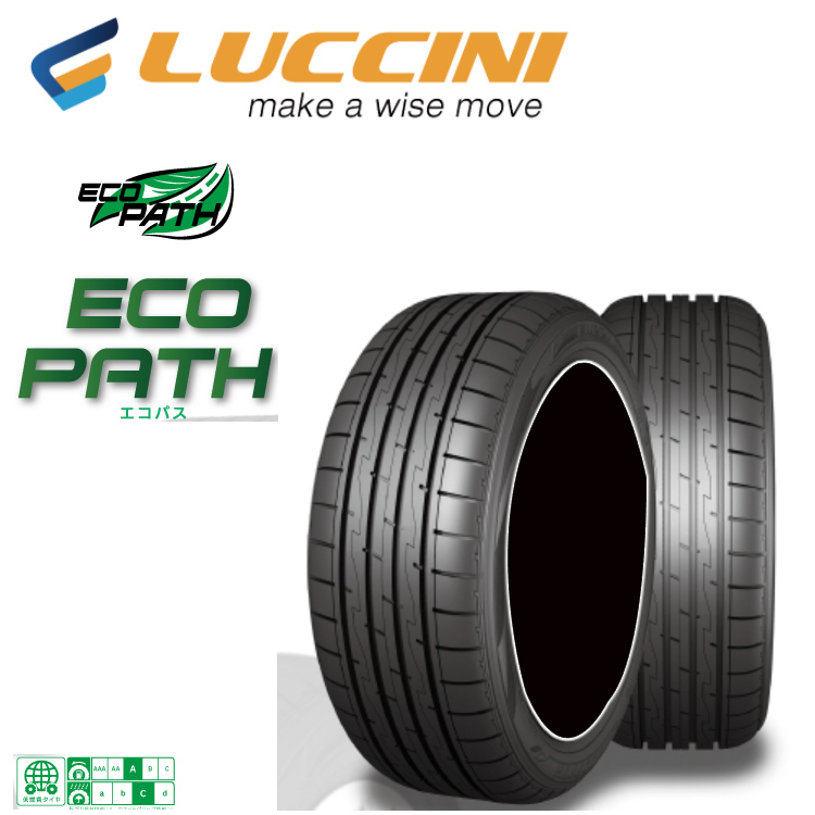 送料無料 ルッチーニ 夏 サマータイヤ LUCCINI ECOPATH エコパス 175/65R15 88H XL 【4本セット 新品】