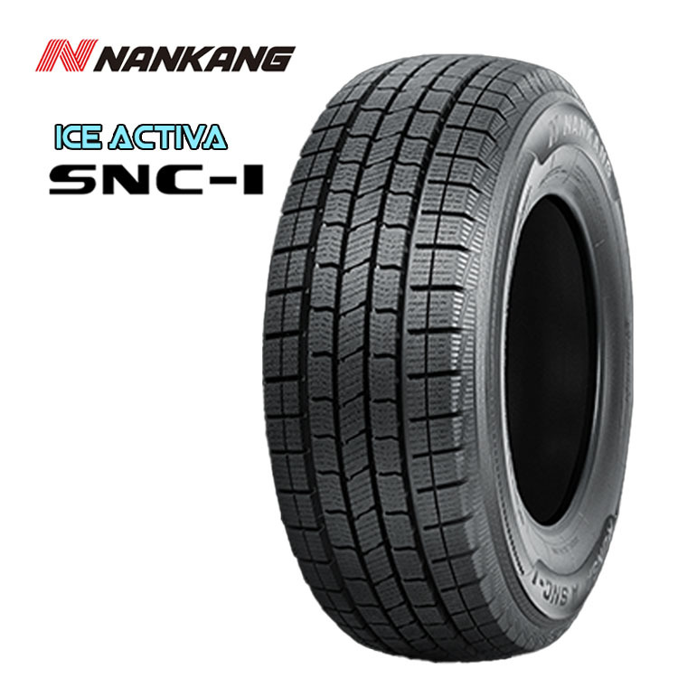 送料無料 ナンカン スタッドレス NANKANG SNC-1 SNC-1 165/R13 94/92N 【2本セット 新品】_画像1