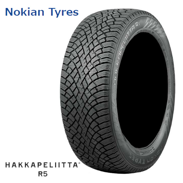 送料無料 ノキアンタイヤ 冬 スタッドレスタイヤ Nokian Tyres HAKKAPELIITTA R5 245/50R18 104R XL 【1本単品 新品】_画像1