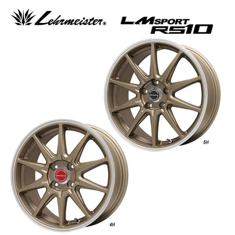 送料無料 レアマイスター LMSPORTS RS10 6J-15 +50 4H-100 (15インチ) 4H100 6J+50【1本単品 新品】_画像1