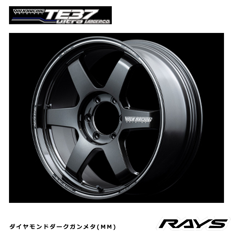 送料無料 レイズ VOLK RACING TE37 Ultra LARGE P.C.D. (MM) 9.5J-20 +20 6H-139.7 (20インチ) 6H139.7 9.5J+20【4本セット 新品】_画像1