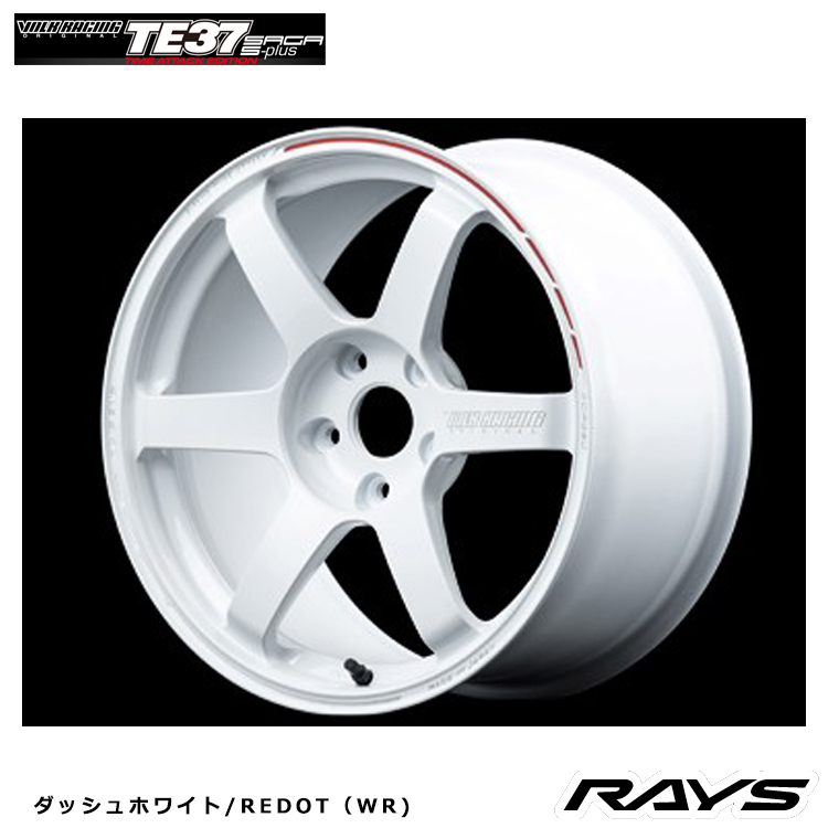 送料無料 レイズ VOLK RACING TE37 SAGA S-plus TIME ATTACK EDITION (WR) 9J-18 +53 5H-100 (18インチ) 5H100 9J+53【1本単品 新品】_画像1