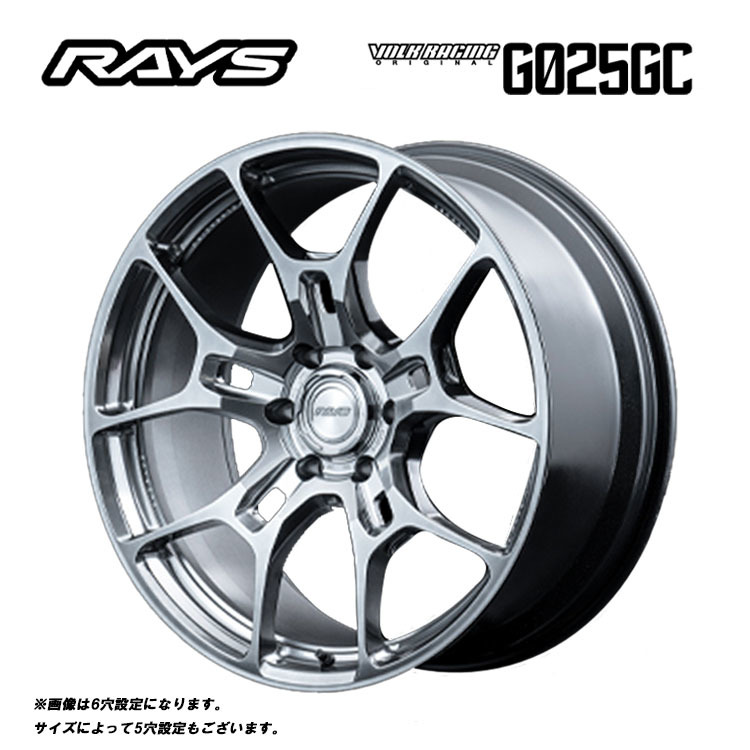 送料無料 レイズ VOLK RACING G025GC 9J-22 +20 6H-139.7 (22インチ) 6H139.7 9J+20【2本セット 新品】