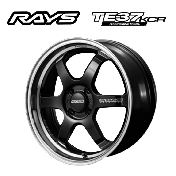 送料無料 レイズ VOLK RACING TE37 KCR PROGRESSIVE MODEL 5.5J-16 +45 4H-100 (16インチ) 4H100 5.5J+45【1本単品 新品】