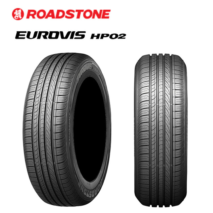 送料無料 ロードストーン スポーツタイヤ ROADSTONE EUROVIS HP02 ユーロビズ HP02 215/60R16 95H 【1本単品 新品】_画像1