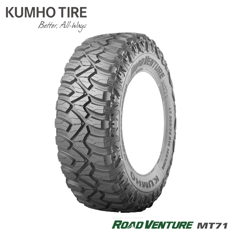 送料無料 クムホタイヤ オフロード KUMUHO ROAD VENTURE MT71 ロード ベンチャー MT71 LT235/85R16 120/116Q 【4本セット 新品】