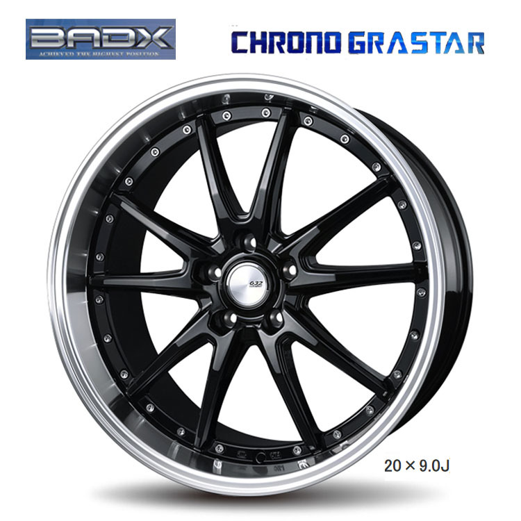 送料無料 バドックス LOXARNY CHRONOGRASTAR 7.5J-19 +48 5H-114.3 (19インチ) 5H114.3 7.5J+48【4本セット 新品】