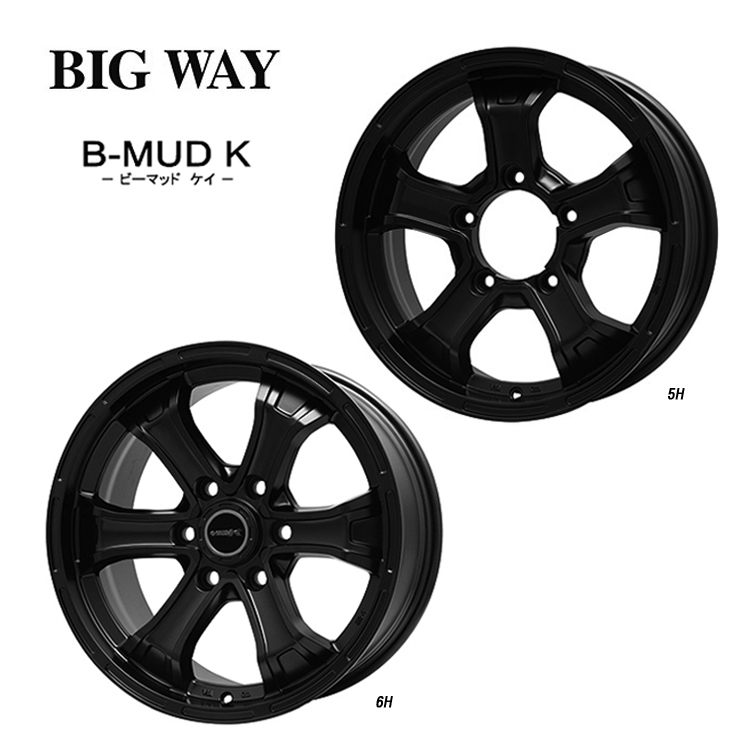 送料無料 ビッグウェイ B-MUD K 8J-18 +60 6H-139.7 (18インチ) 6H139.7 8J+60【4本セット 新品】