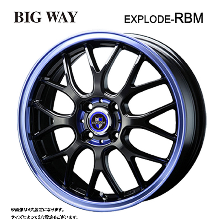 送料無料 ビッグウェイ EXPLODE RBM 4.5J-14 +45 4H-100 (14インチ) 4H100 4.5J+45【4本セット 新品】