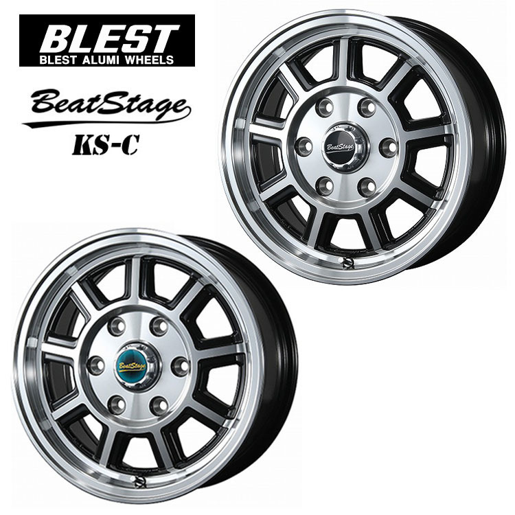 送料無料 ブレスト BeatStage KS-C 6J-15 +35 6H-139.7 (15インチ) 6H139.7 6J+35【4本セット 新品】