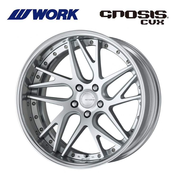 送料無料 ワーク GNOSIS CVX FULL REVERSE ディープコンケイブ DEEP RIM Wdisk 9.5J-20 -17~-39 5H-120 【2本セット 新品】