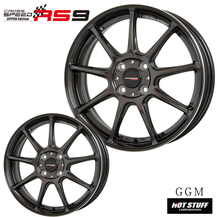 送料無料 ホットスタッフ CROSS SPEED HYPER Edition RS9 8.5J-18 +45 5H-100 (18インチ) 5H100 8.5J+45【4本セット 新品】_画像1