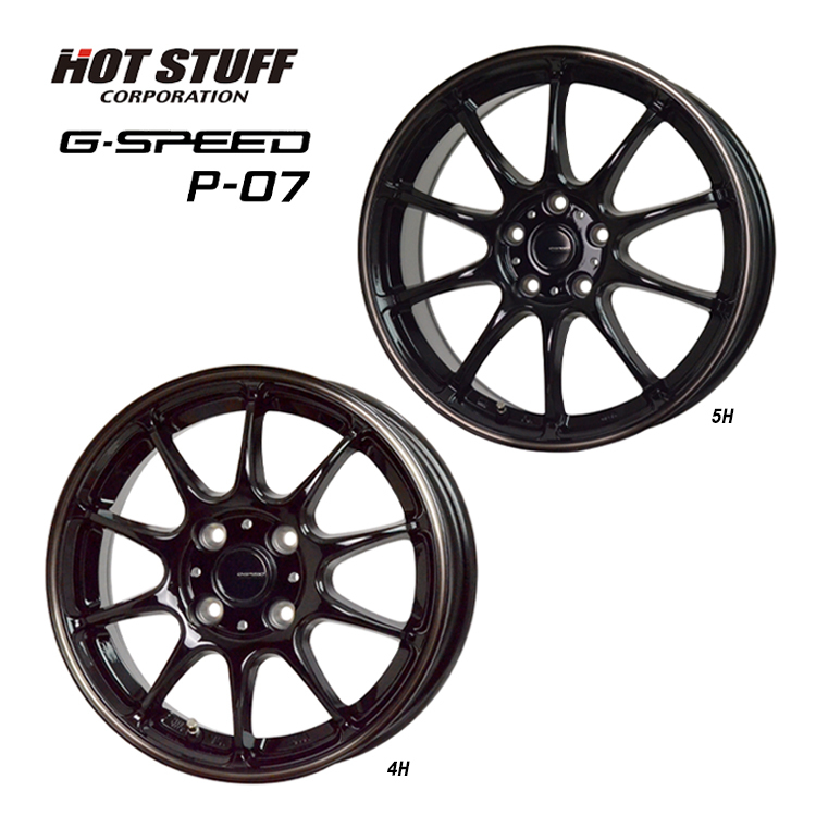 送料無料 ホットスタッフ G-SPEED P-07 6J-16 +43 4H-100 (16インチ) 4H100 6J+43【1本単品 新品】_画像1