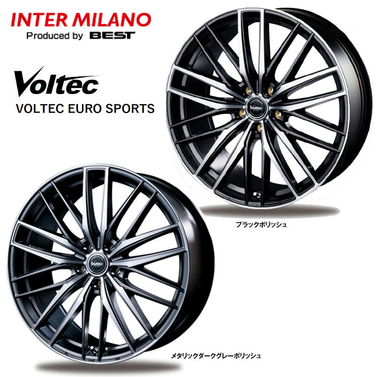 送料無料 インターミラノ VOLTEC EURO SPORTS 8.5J-20 +45 5H-114.3 (20インチ) 5H114.3 8.5J+45【1本単品 新品】_画像1