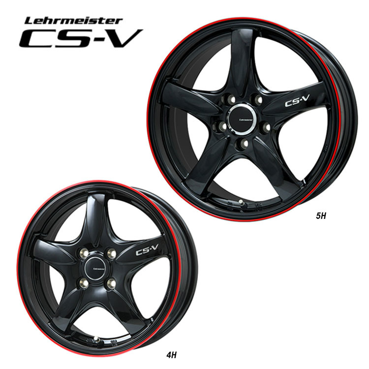 送料無料 レアマイスター CS-V 6J-15 +45 5H-114.3 (15インチ) 5H114.3 6J+45【2本セット 新品】