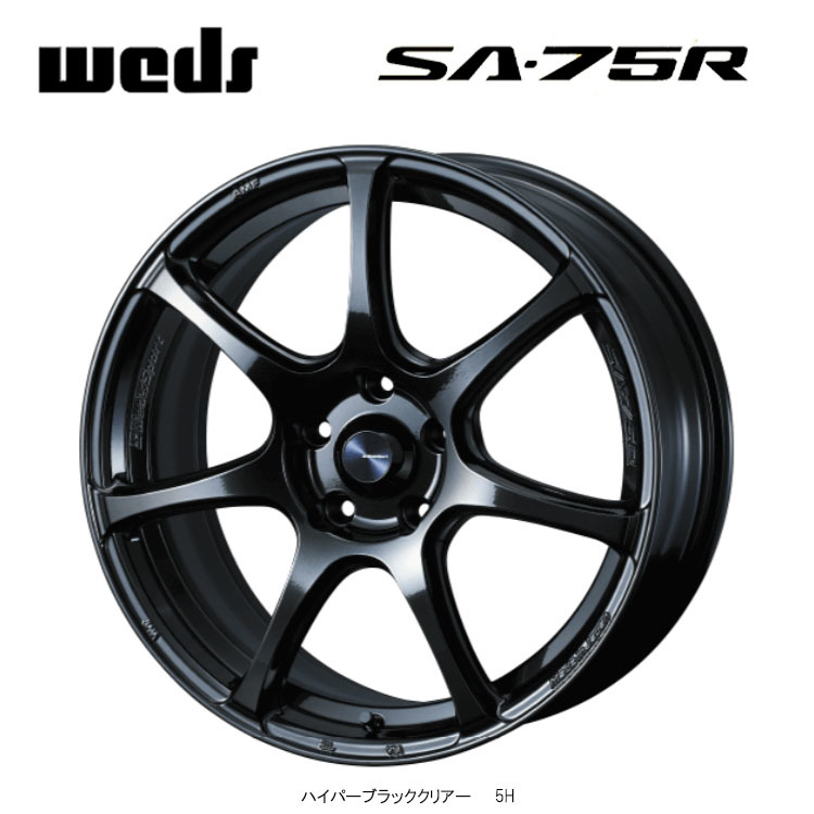 送料無料 ウェッズ WedsSport SA-75R 7.5J-18 +35 5H-114.3 (18インチ) 5H114.3 7.5J+35【2本セット 新品】_画像1