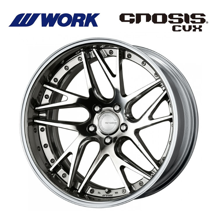 送料無料 ワーク GNOSIS CVX FULL REVERSE ディープコンケイブ DEEP RIM Wdisk 7.5J-21 +12 5H-120 【4本セット 新品】