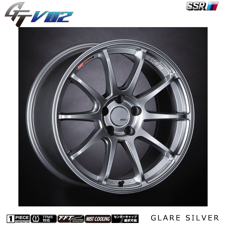 送料無料 SSR GTV 02 7.5J-18 +53 5H-114.3 (18インチ) 5H114.3 7.5J+53【2本セット 新品】_画像1