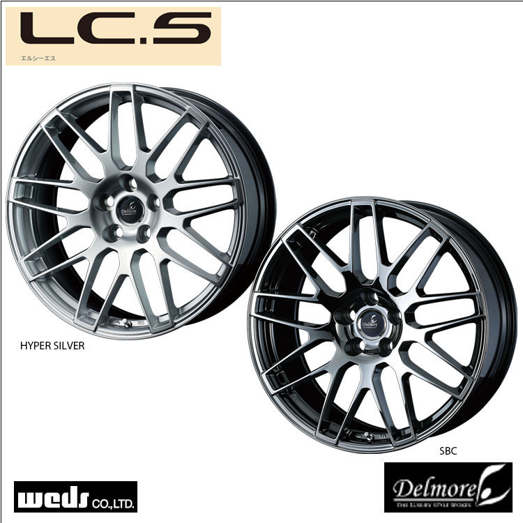 送料無料 ウェッズ DELMORE LC.S レクサスLC／LS／トヨタMIRAI専用モデル 8J-19 +25 5H-120 (19インチ) 5H120 8J+25【1本単品 新品】_画像1