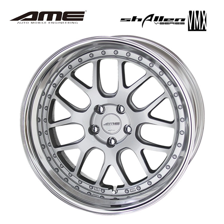 送料無料 共豊 AME SHALLEN VMX LO-Disk 9.5J-20 +13~48 5H-100 (20インチ) 5H100 9.5J+13~48【1本単品 新品】