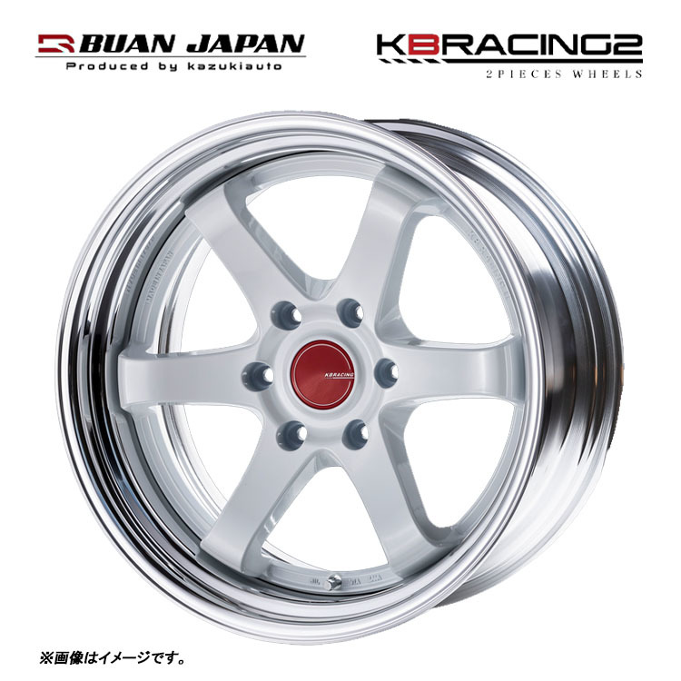 送料無料 舞杏 KBRACING 2 ステップリム 9.5J-19 +50～－5 6H-139.7 (19インチ) 6H139.7 9.5J+50～－5【4本セット 新品】_画像1