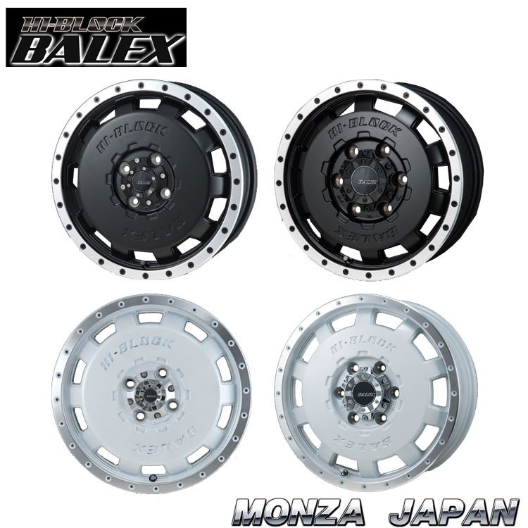 送料無料 モンツアジャパン HI-BLOCK BALEX 4.5J-14 +45 4H-100 (14インチ) 4H100 4.5J+45【1本単品 新品】_画像1