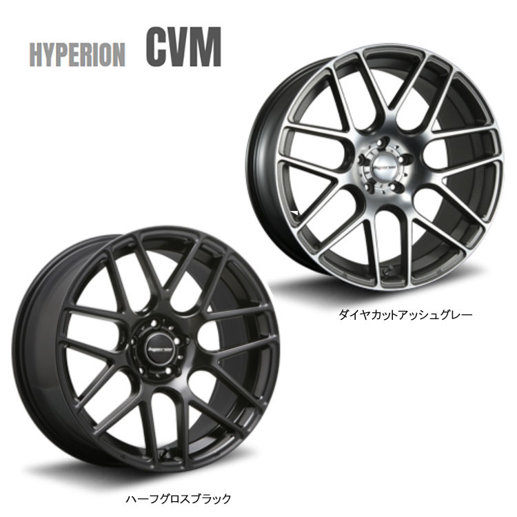 送料無料 MLJ HYPERION CVM 8.5J-20 +45 5H-114.3 (20インチ) 5H114.3 8.5J+45【4本セット 新品】_画像1