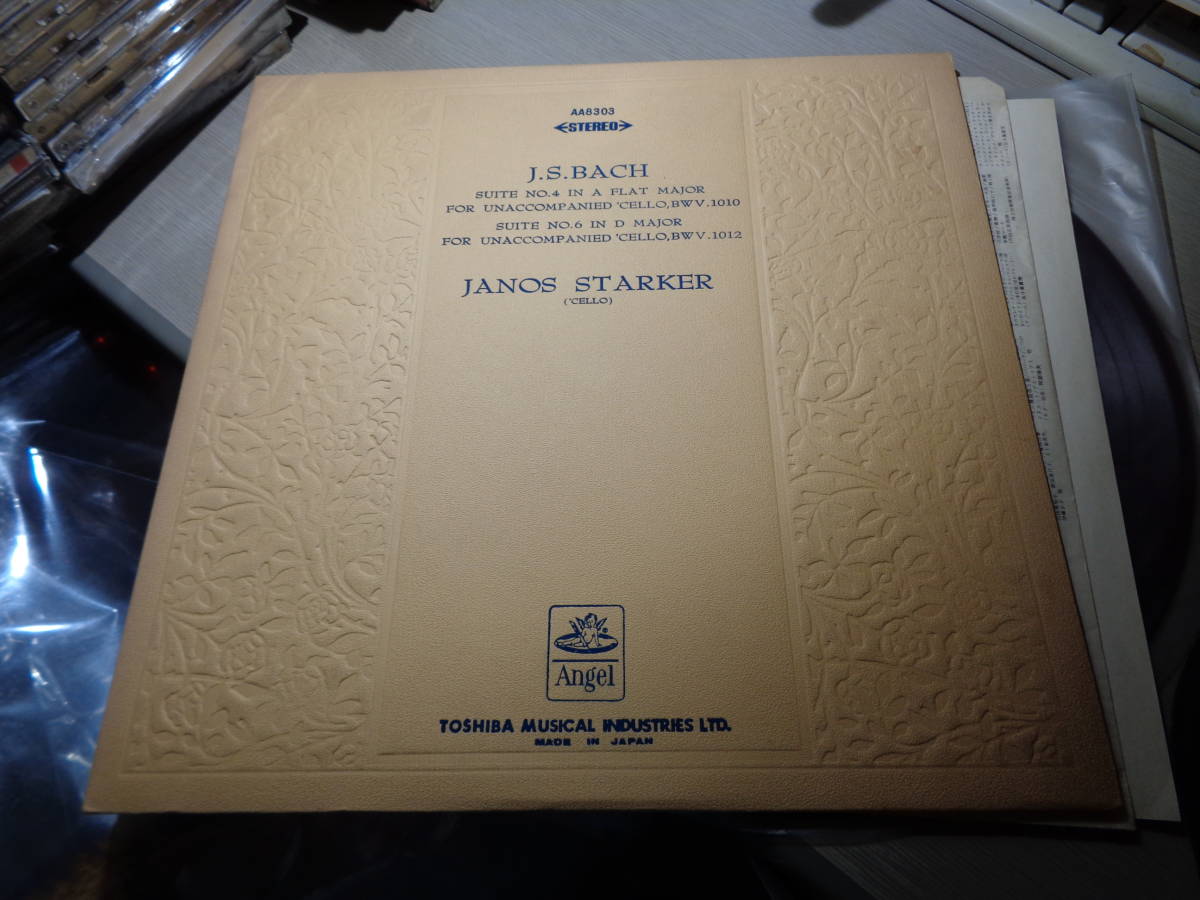 ステレオ初出/シュタルケルのバッハ無伴奏,JANOS STARKER/BACH:SUITE NO.4 & NO.6(UNACCOMPANIED 'CELLO)(JAPAN/ANGEL:AA-8303 RED WAX LP_画像1