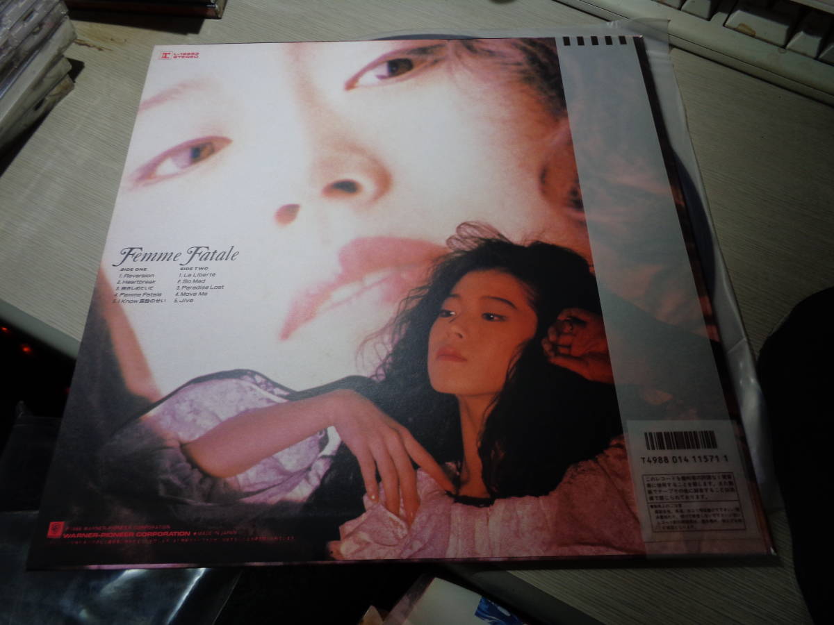 マト1！未使用品/中森明菜,AKINA NAKAMORI/Femme Fatale(1988 WARNER-PIONEER:L-12653 UNPLAYED/MINT/NEW LP w Obi/1-A-1!!!,1-C-1 STAMPER_画像2