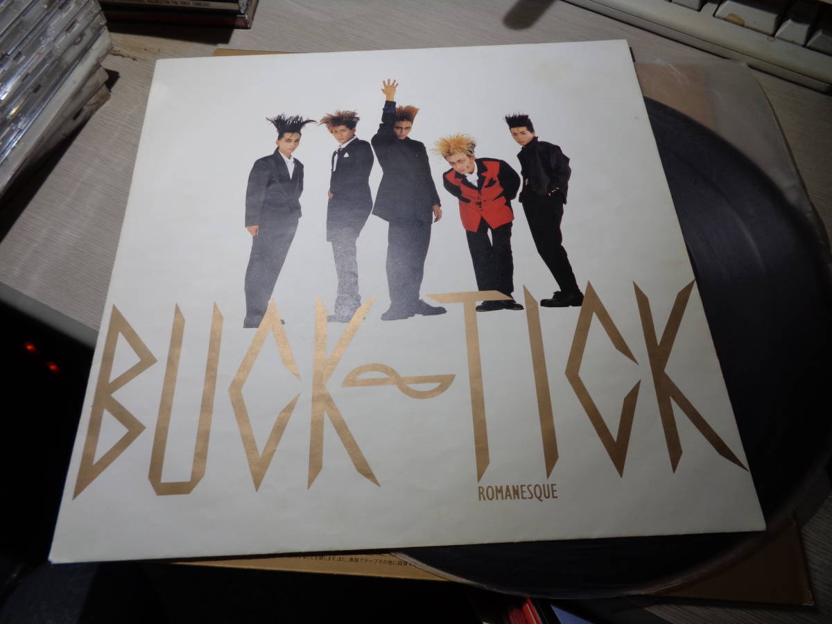 BUCK-TICK/ROMANESQUE(1988 invitation:VIH-15001 45RPM 4TRACK MINI LP(12”)/112,111 STAMPER_画像3