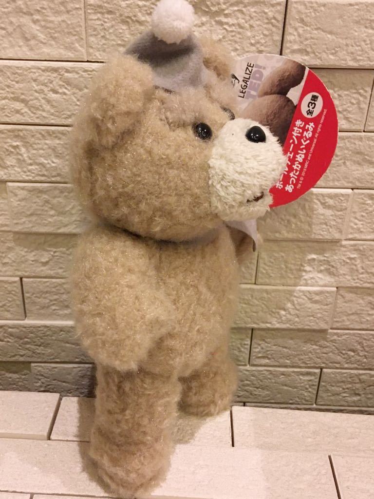 未使用タグ付　ted2 テッド　ボールチェーン付きあったかぬいぐるみ　マスコット　キーホルダー　約17㎝　くま　クマ　マフラー　帽子_画像5