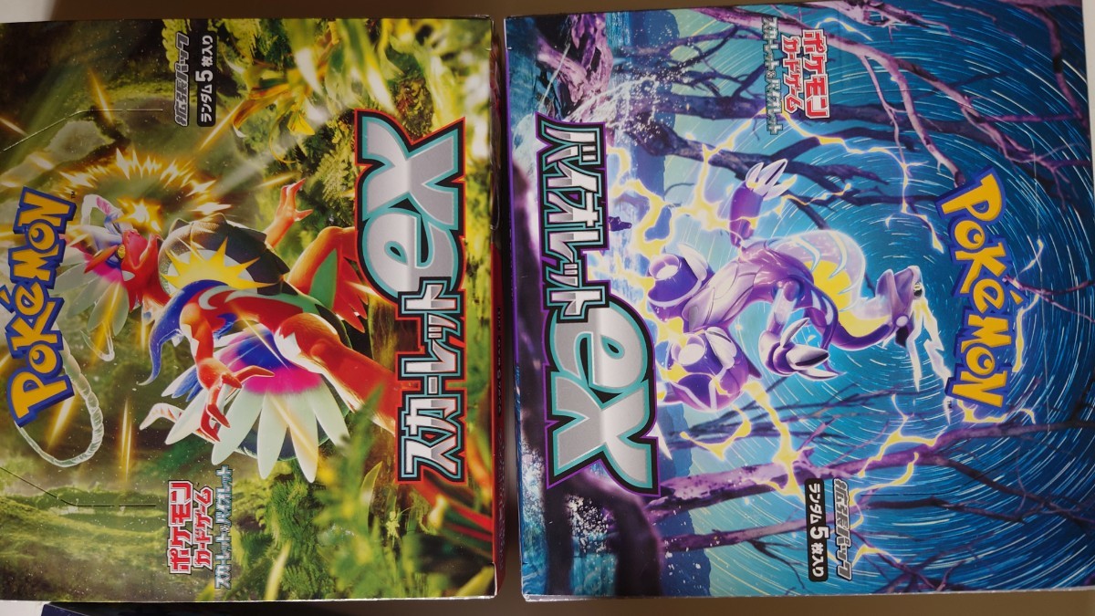 ポケモンカード バイオレットex box ボックス スカーレットex pokemon Card Game Scarlet & Violet Expansion Pack Violet ex Box ポケカ