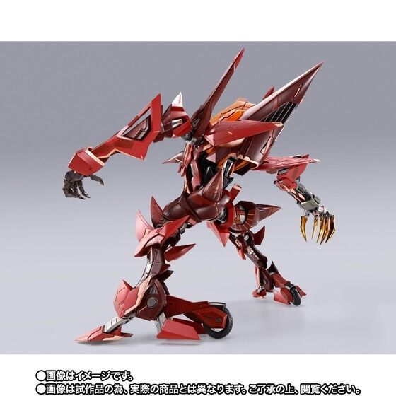 送料無料◆メーカー輸送箱 未開封◆METAL BUILD DRAGON SCALE 紅蓮聖天八極式◆丁寧に保管中です