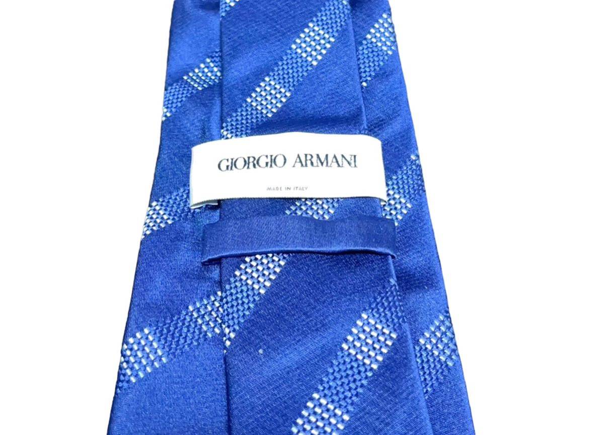 ジョルジオ アルマーニ レジメンストライプ 柄　ネクタイ ブルー　イタリア製