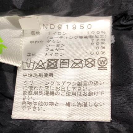 【THE NORTH FACE 】Baltro LIGHT JACKET バルトロライトジャケット ザノースフェイス M ナイロン KHK ND91950 ts202401_画像7