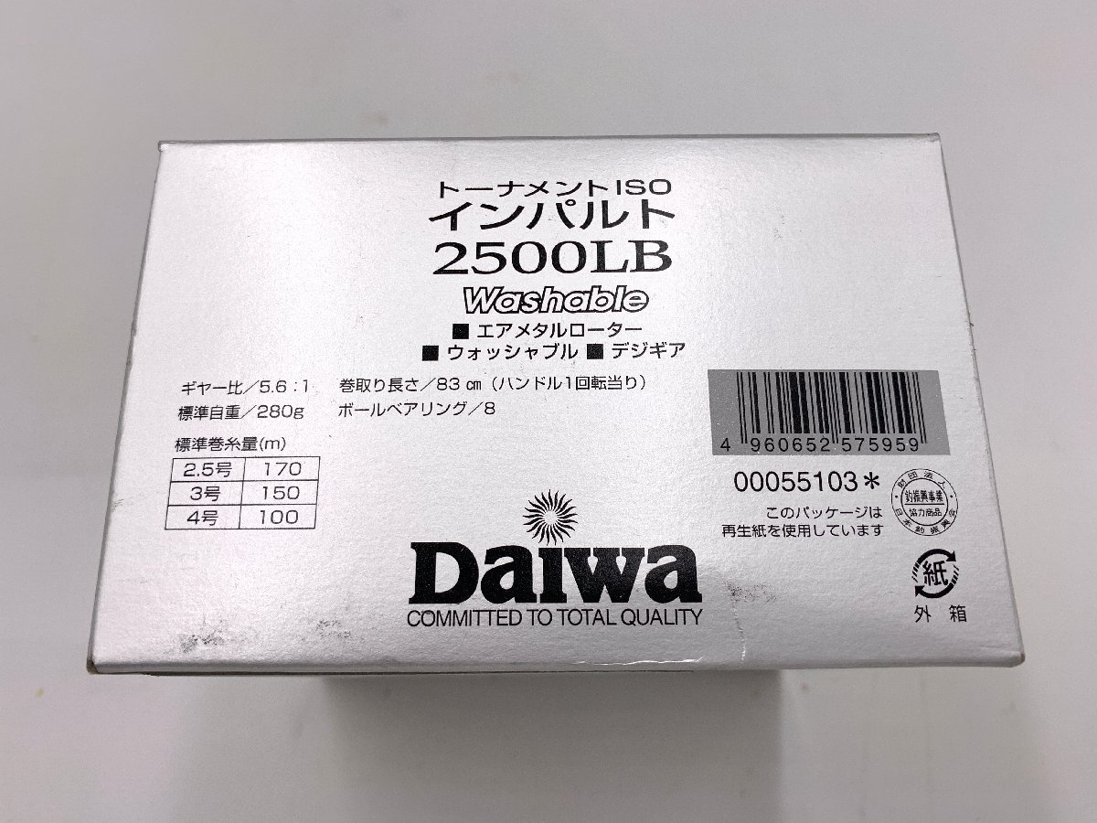 ☆ トーナメント磯 インパルト Impult 2500LB ☆★ 未使用品_画像10