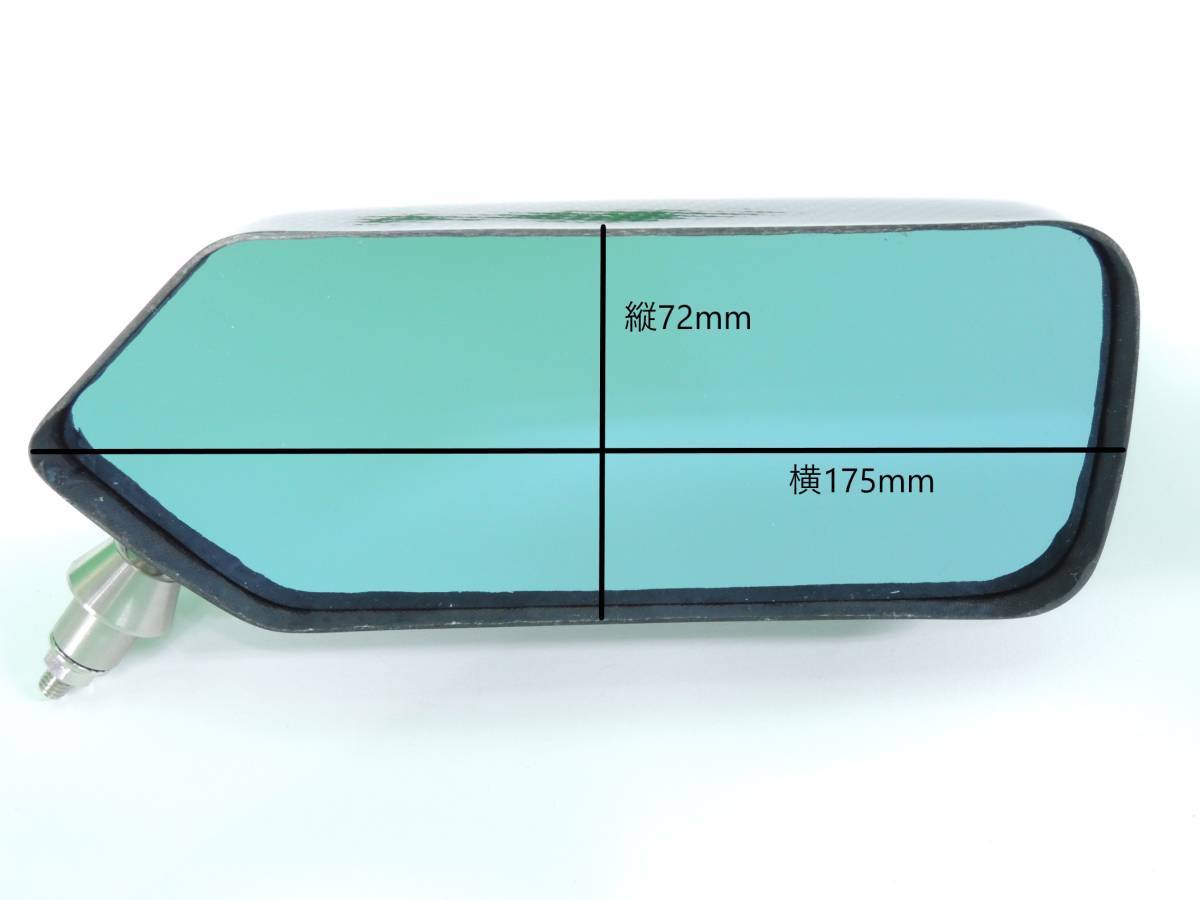 [ free shipping ] all-purpose carbon GT racing mirror door mirror blue lens light weight drift sport car [ new goods * immediate payment ]